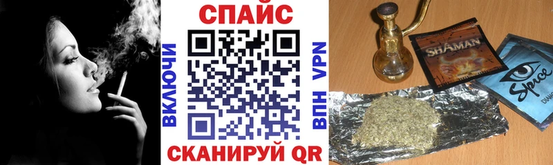 Бутират вода  как найти   Белёв 