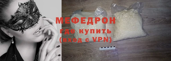 прущие крисы Баксан