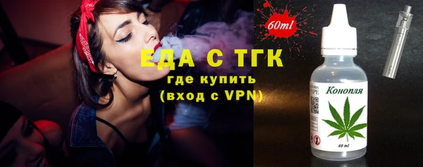 прущие крисы Баксан