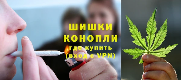 мефедрон Аркадак