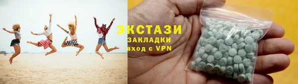 мефедрон Аркадак