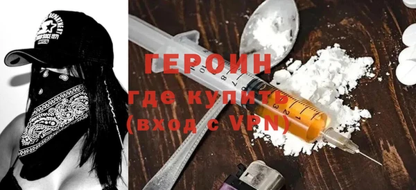 мяу мяу мука Балабаново