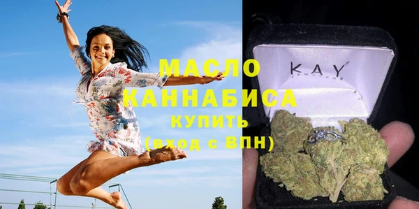 мяу мяу мука Балабаново