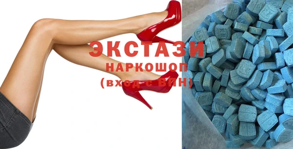 мефедрон Аркадак