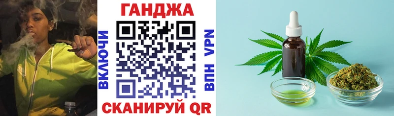 цены наркотик  Белёв  Бошки марихуана LSD WEED 